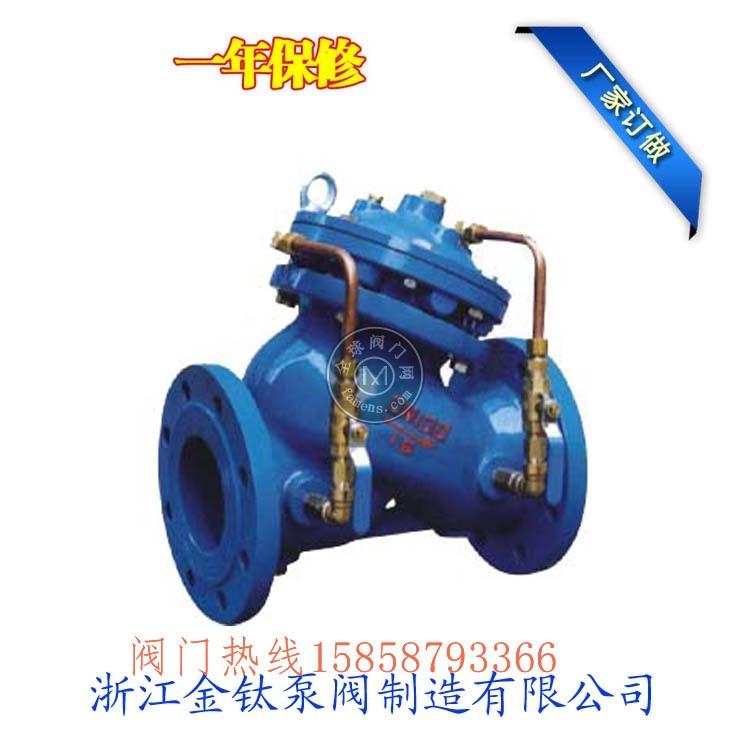 铸钢水泵控制阀隔膜式水泵阀JD745X-10C