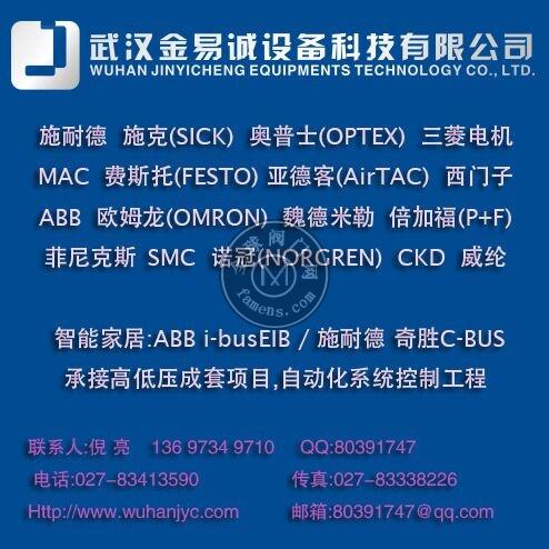 MAC 电磁阀 6312D-331-PM-502JD 6322D-371-PM-691JM 现货