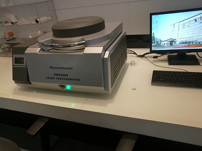 x射线荧光分析仪