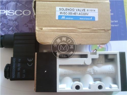 电磁阀 MVSC-300-4E1-AC220V