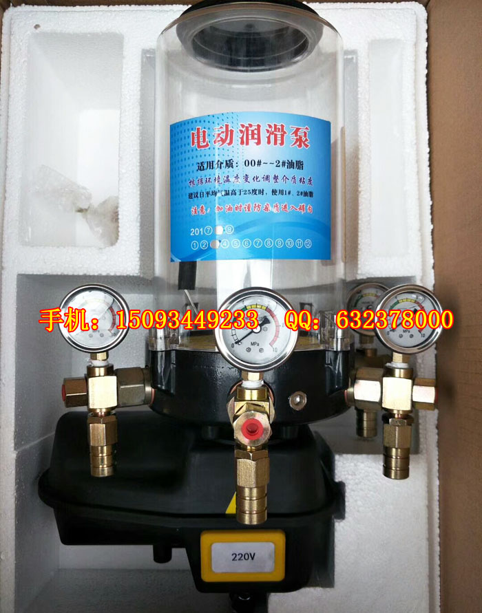 js1000攪拌機黃油泵價格 四出口帶壓力表黃油泵