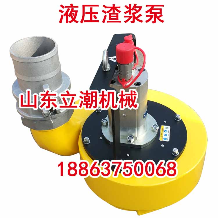 广州液压动力站可配液压渣浆泵抽水泥浆