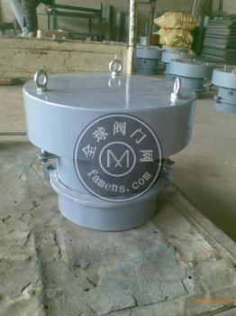 水泥罐碳鋼壓力安全閥