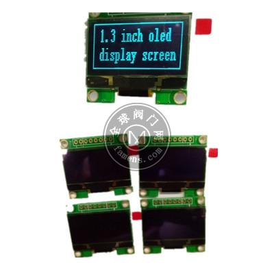 OLED液晶显示屏创力信电子专业液晶模块生产厂家