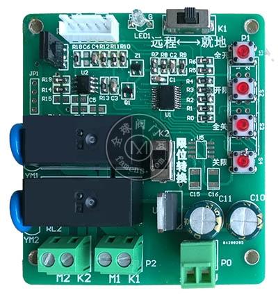 DKJ|DKZ电动执行器位置发送器板