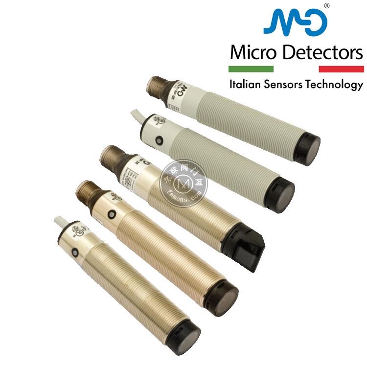 M18光电传感器 激光投射DC 墨迪M.D. Micro Detectors