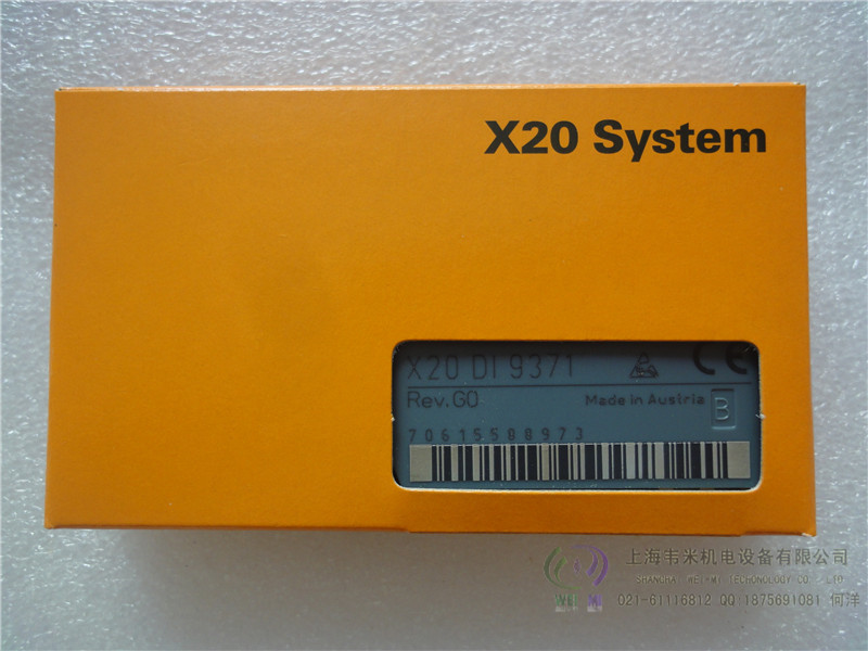 贝加莱X20SL8000 X20 SafeLOGIC(安全逻辑控制器)