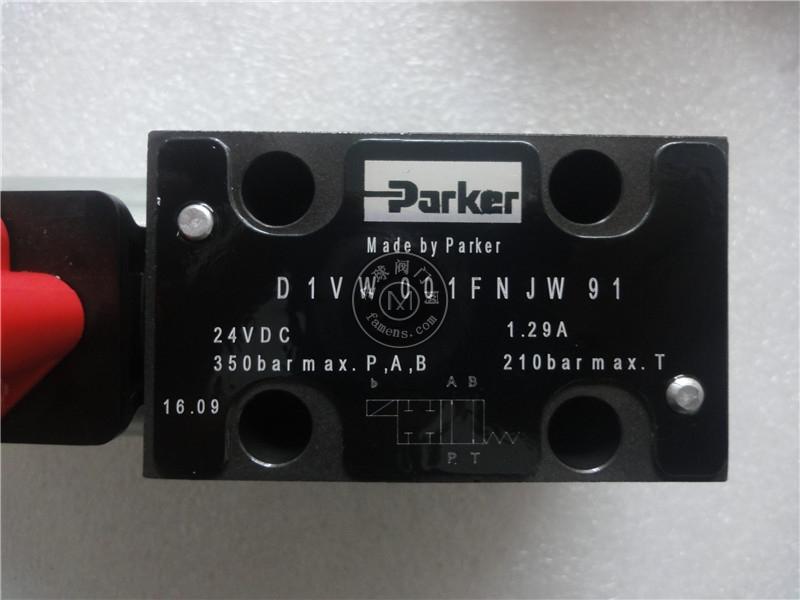 PARKER派克电磁阀PHP520D-8