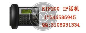 HIP-200 IP话机