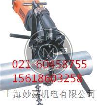 台湾AGP RS26马刀锯，坚固耐用，耐久性，耐冲击性