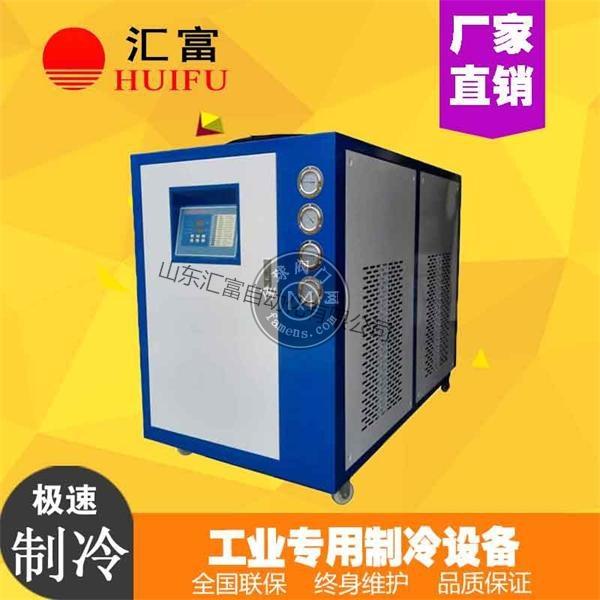 挤出机配套冷冻机多少钱 塑料挤出机*用冷水机
