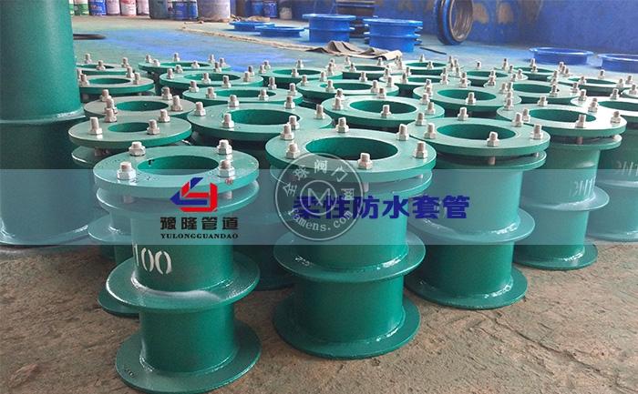 武汉豫隆管道厂家2021直销柔性防水套管单价