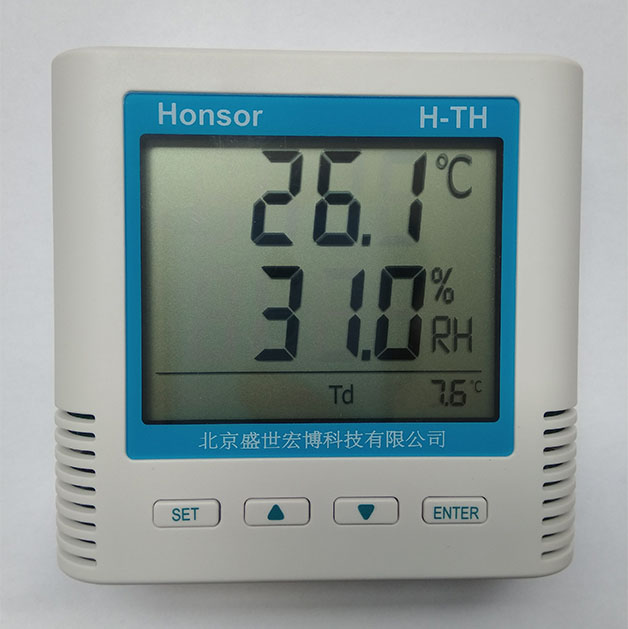一体式485型智能温湿度变送器