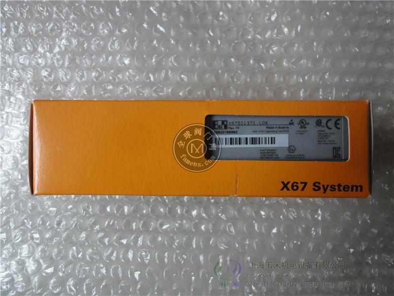 X20BR9300