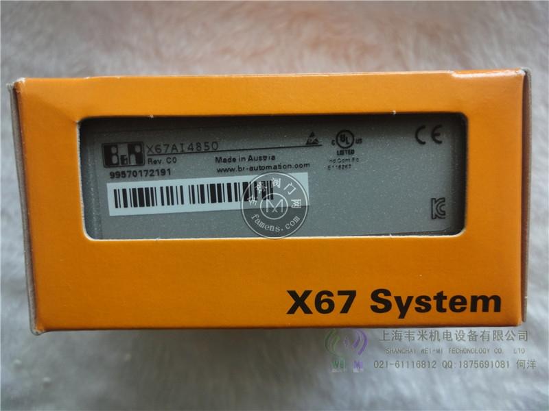 贝加莱X20模块X20DI4760
