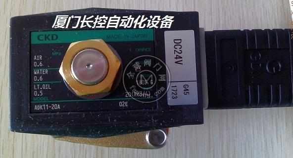 CKD磁性气缸MRL2-GL-16-350-T3H-D 正品