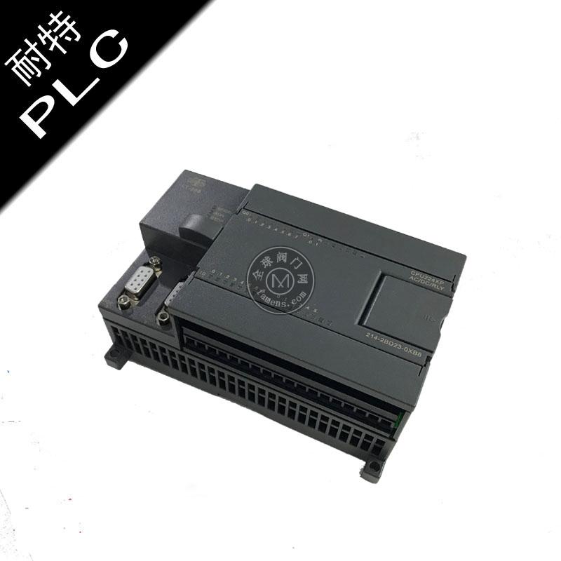 耐特制造CPU224XP，控制器PLC，金属生产可用