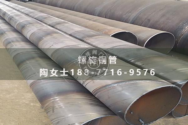 廣西桂林焊接鋼管桂林鋼管公司