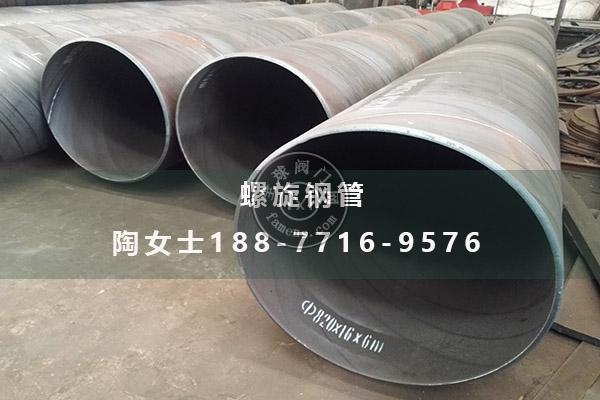 防城港螺旋钢管供水管环氧富锌防腐钢管厂家