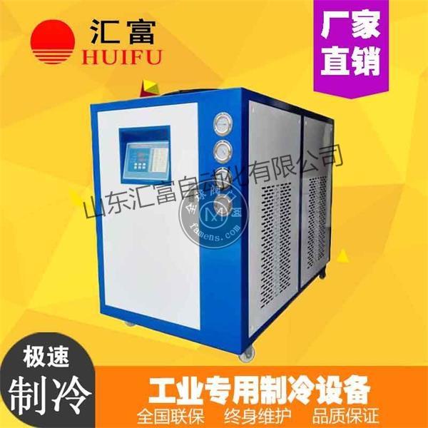 PVC生产线*用冷冻机 PVC冷却机 10p工业冷水机