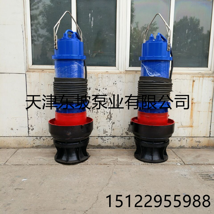 流量5000立方轴流泵-天津轴流泵品牌