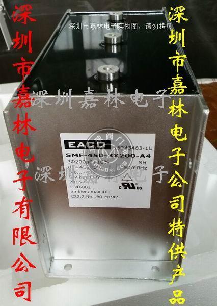 EACO三相濾波電容SMF-500-3×180-A5