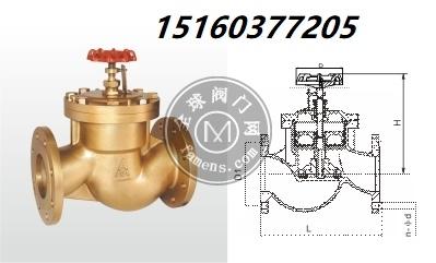 宁波埃美柯黄铜截止止回两用阀J41W-16T/J41X-16T