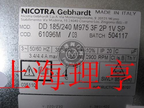 DD185/240   意大利NICOTRA风机