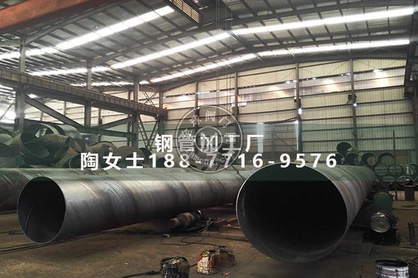广西柳州钢管饮水管道*用螺旋钢管厂家