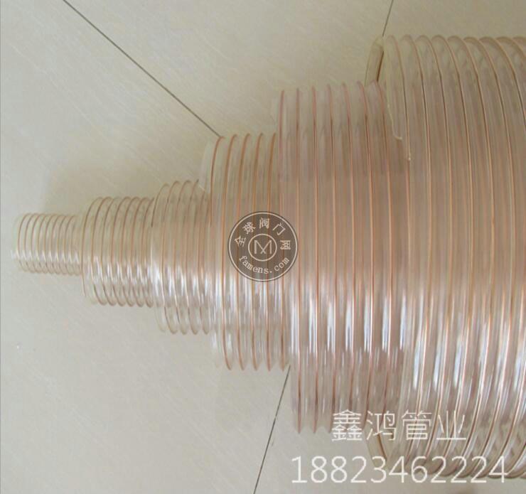 tpu钢丝螺旋增强软管透明钢丝伸缩管生产厂家