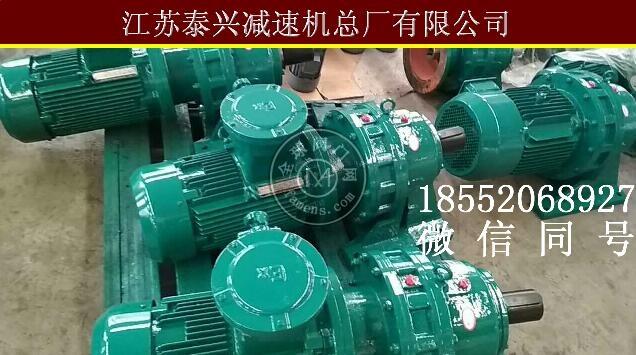 马杭15-20T锅炉辅机*用GL-5PA减速器价格