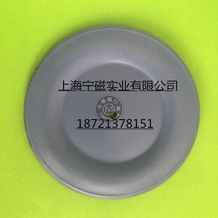 上海厂家直销计量泵膜片外径94MM 隔膜泵膜片 复合隔膜泵垫片