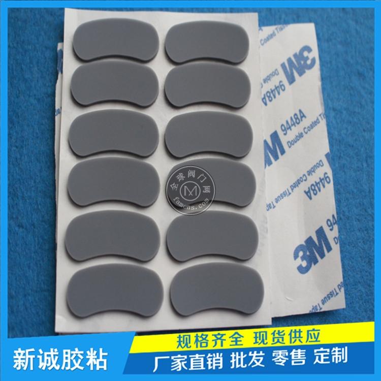 定制灰色硅胶垫垫 防滑防震垫 3M硅胶垫 橡胶脚垫 单双面背胶垫