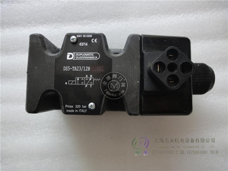 DUPLOMATIC电磁阀DS3-TB/11N-D24K1