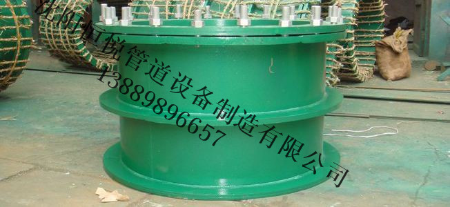 四平DN50柔性防水套管/四平防水套管生产厂家