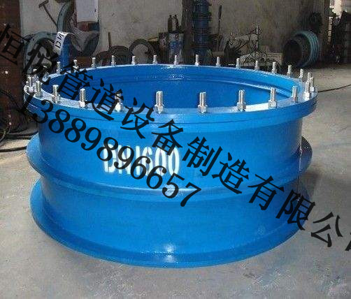 锦州DN80柔性防水套管/锦州防水套管厂家