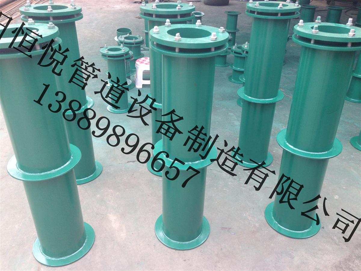 沈阳DN700柔性防水套管/沈阳防水套管厂家