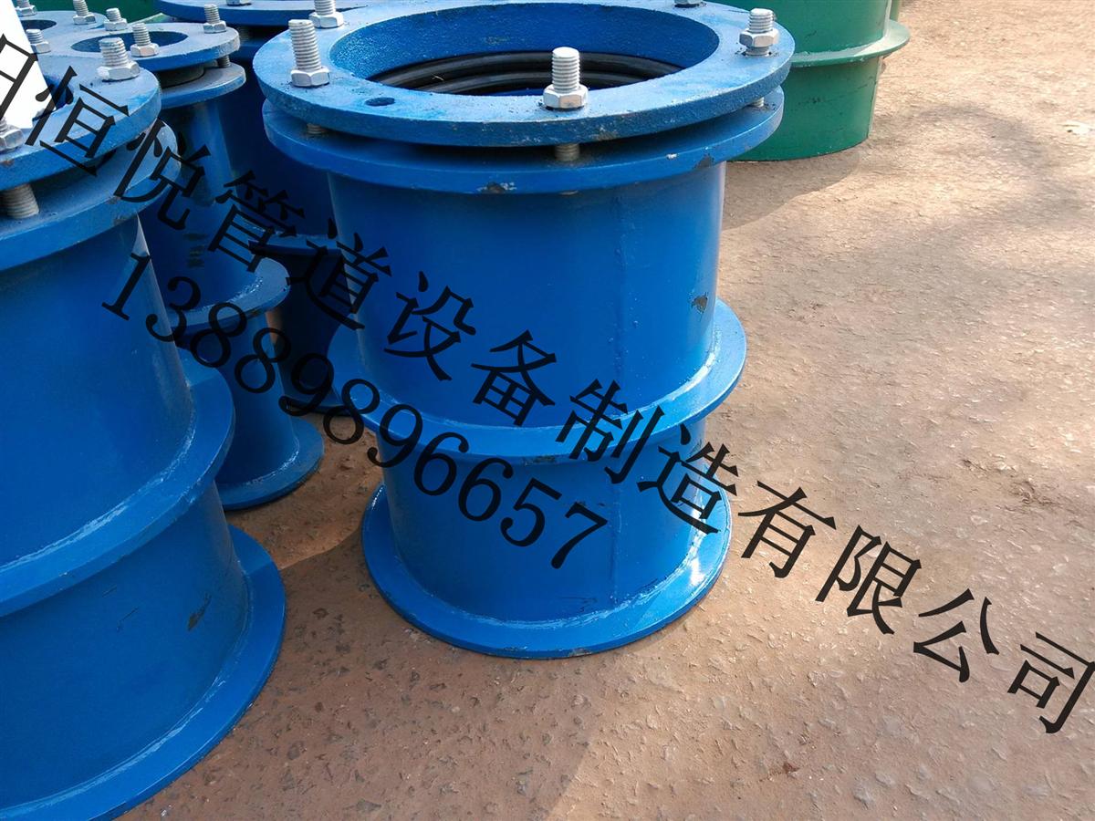 阜新DN600柔性防水套管/阜新防水套管厂家