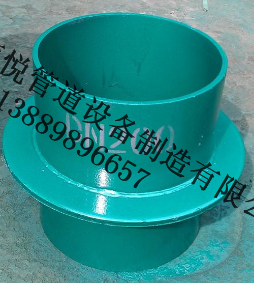 辽阳DN1400柔性防水套管/辽阳防水套管厂家