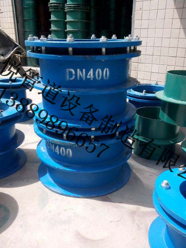 鞍山DN900柔性防水套管/鞍山防水套管厂家