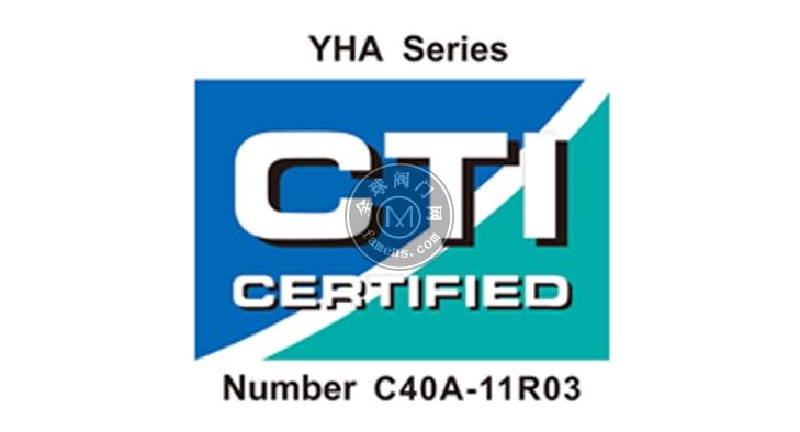 取得CTI生产线认证的YHA开式横流诱导通风冷却塔