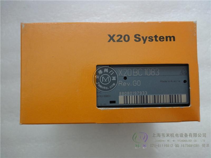 贝加莱X20数字量输出模块X20DO4623