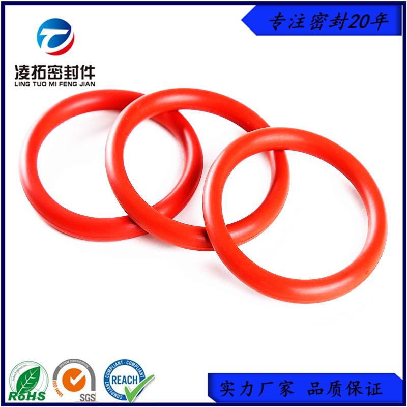 定制橘红色硅胶O型圈防水耐高温SIL硅橡胶密封圈各种颜色可订做