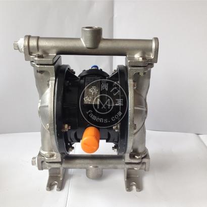 厂家供应QBY-15晶泉高压耐腐蚀气动隔膜泵