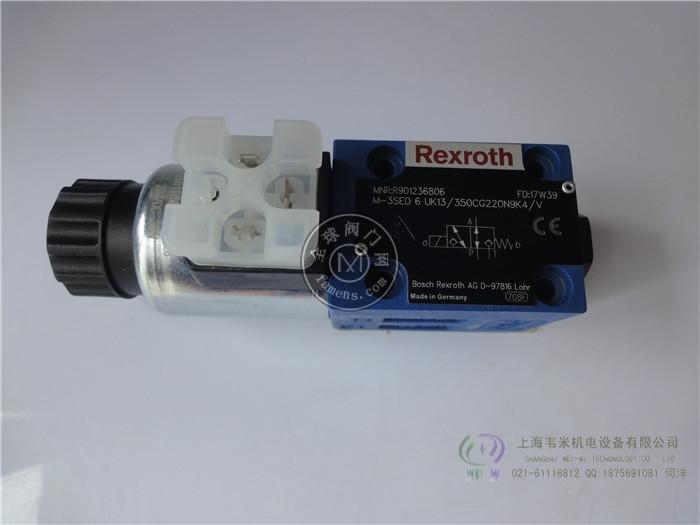 REXROTH电磁球阀M-3SEW10U14/420MG24N9K4