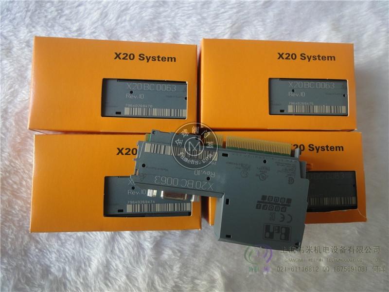 贝加莱总线控制器接口模块X20BC0053