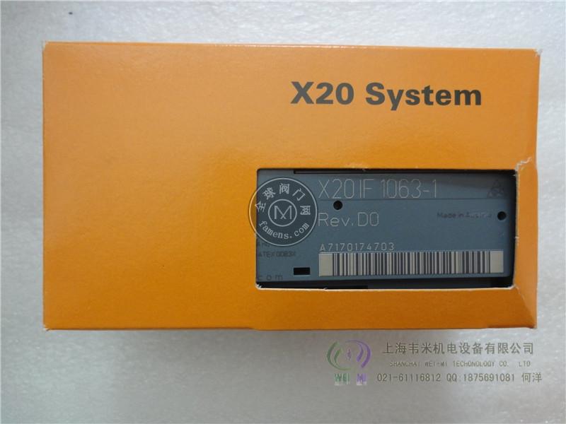 贝加莱X20数字量输入模块X20DI4372