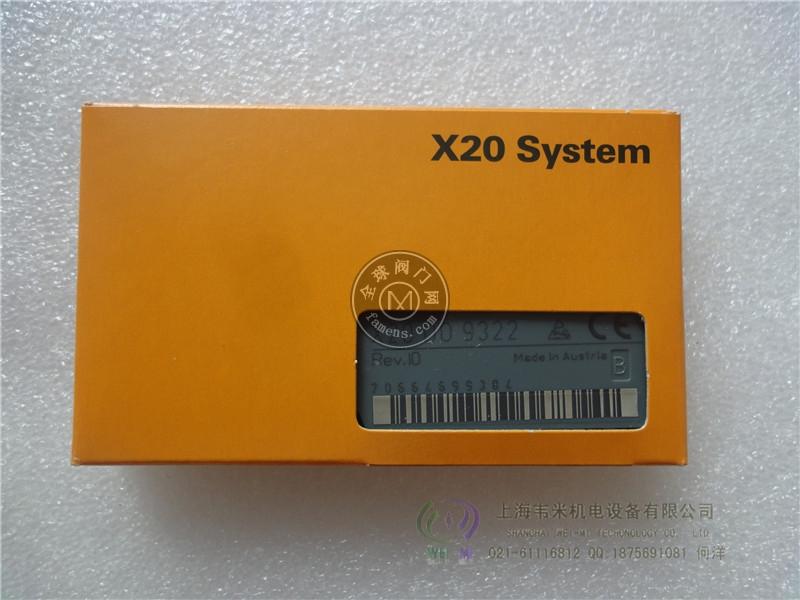 贝加莱X67电源模块X67PS1300