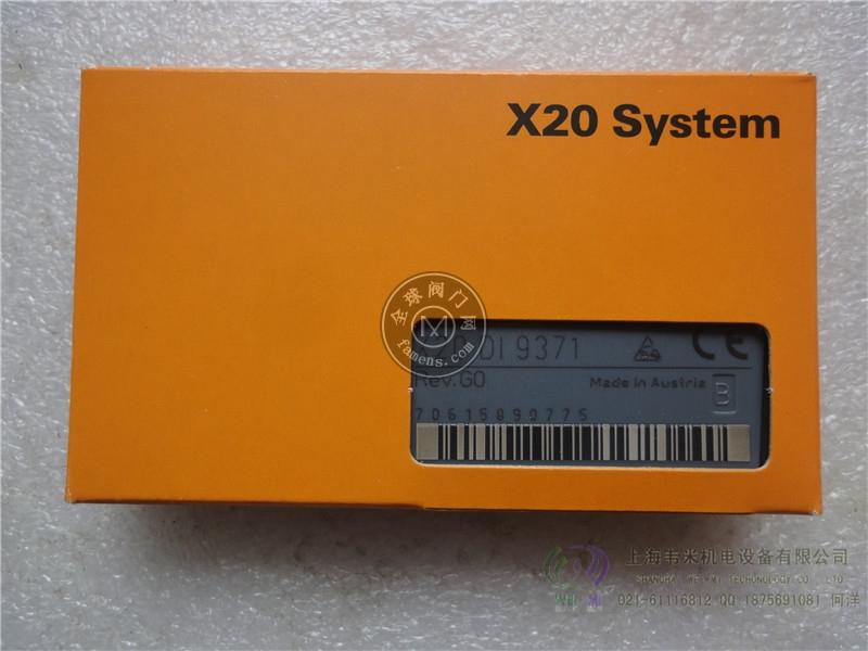 贝加莱X67数字量混合模块X67DM1321