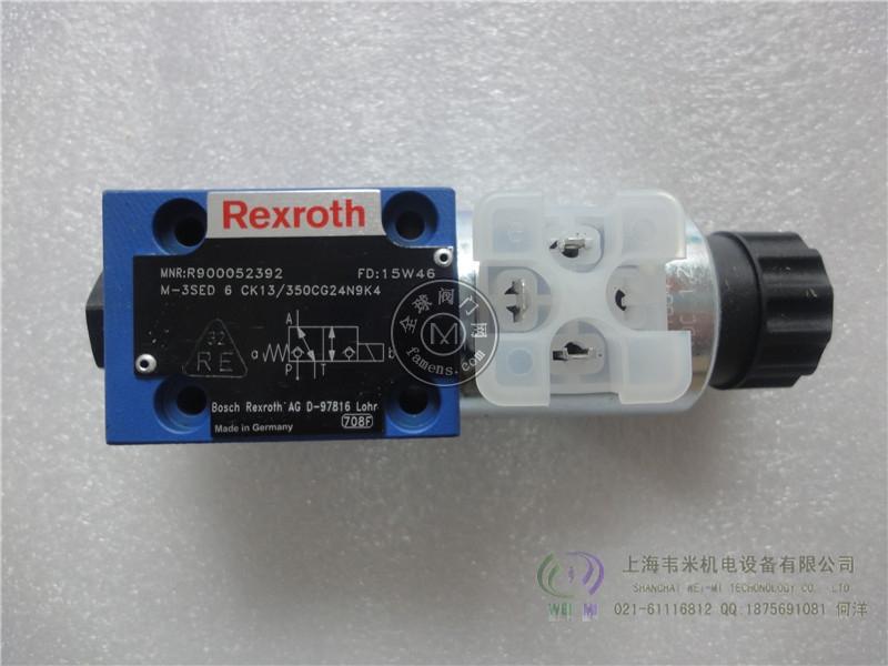 REXROTH电磁球阀M-3SED6UK13/350CG24N9K4